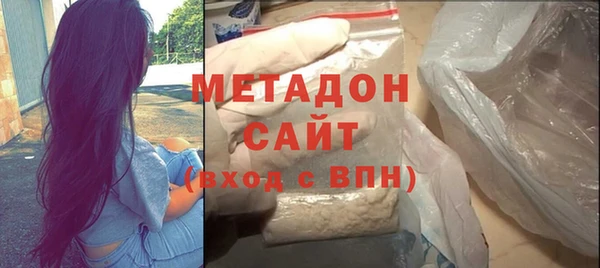 ECSTASY Приозерск