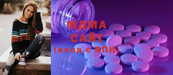 ECSTASY Приозерск