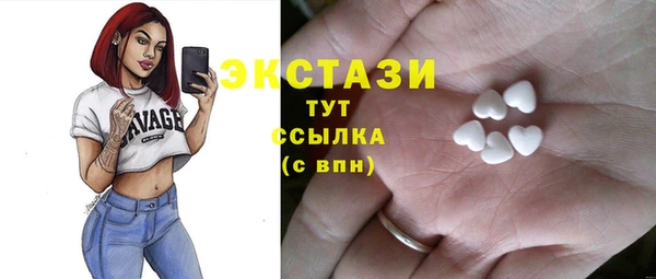 гашишное масло Аркадак