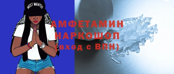 гашишное масло Аркадак