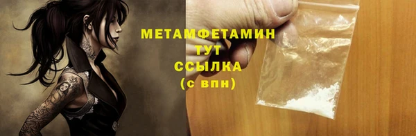 mix Арсеньев