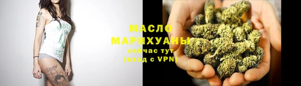 mix Арсеньев