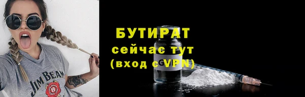 марки lsd Протвино