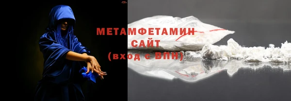 ECSTASY Приозерск