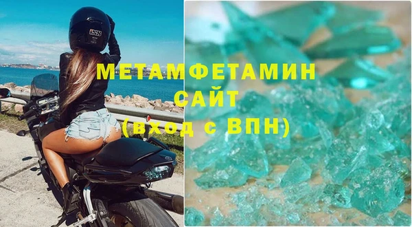 гашишное масло Аркадак