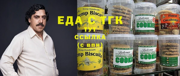 mix Арсеньев
