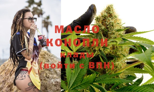 mix Арсеньев