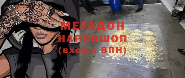 mix Арсеньев