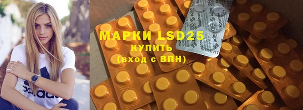 ECSTASY Приозерск