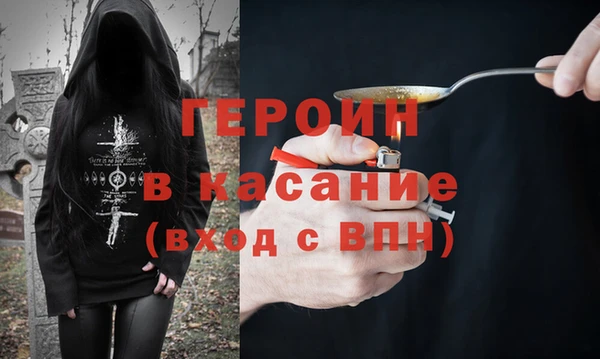 марки lsd Протвино